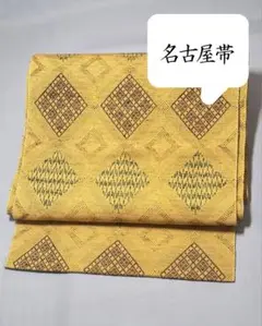 Item thumbnail for item d32ff1d3-70e2-4b3c-b8c1-0345a0cdf736