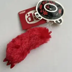 グルーミー 爪 腕 キーホルダー 赤