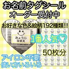 Item thumbnail for item ba480dfa-d181-4bf3-b7f9-72759368bb71