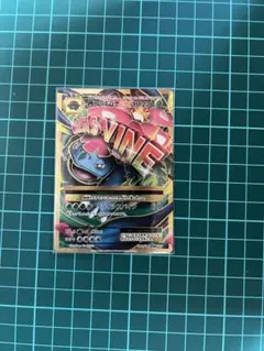 20th Anniversary　MフシギバナEX 61r6HYMb4NL._UF350,350_QL50_.jpg