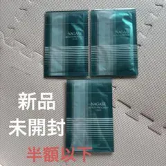 【値下】NAGASE ホワイトプログラムマスク 3枚入り