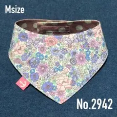 Item thumbnail for item e0cef9e7-96e2-4e63-a5d6-9814fdad5518