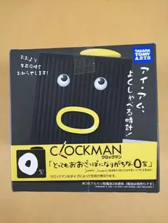 2025年最新】クロックマン o型の人気アイテム - メルカリ
