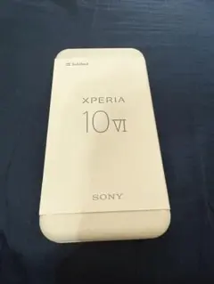 新品未開封 xperia 10 vi ソフトバンク スマートフォン 本体