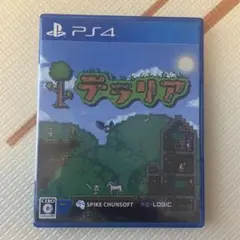 テラリア PS4版 スパイク・チュンソフト