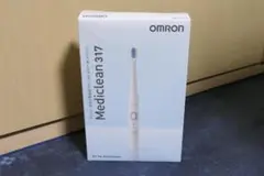 新品未使用　オムロン　電動歯ブラシ　メディクリーン　HT-B317　omron