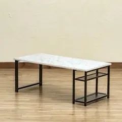 棚付センターテーブル　90×40 マーブルホワイト