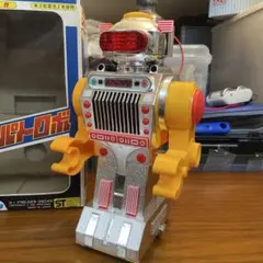最終処分価格‼️珍しいです。ニューパトロボット ヨネザワ日本製　高さ約24センチ