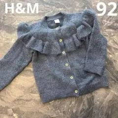 Item thumbnail for item f3040692-93e1-4810-9a7a-58a296645a9c