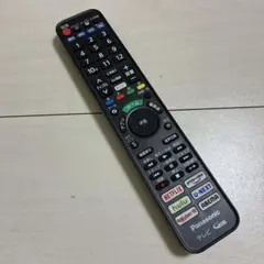 Item thumbnail for item 520260cb-25d4-4999-a08d-46e433075216