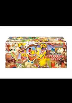 ポケモンカードゲームスカーレット&バイオレットポケモンセンタートウホク30BOX