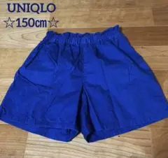美品 UNIQLO キュロット ハーフパンツ 150 ネイビー