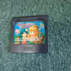 Item thumbnail for item 233707dd-018b-47f2-83b6-c3387cff6ca7