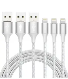 ⭐️匿名配送❣️iphone 充電 ケーブル　ライトニング 2M 3本セット