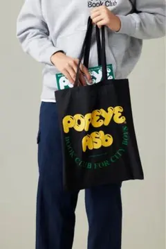 POPEYE トートバッグ ポパイマガジン ブルータス everyone MHL