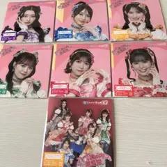 超ときめき宣伝部　ハートな胸の内　超最強　CD ７枚セット　初回生産限定盤