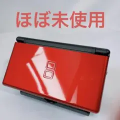 NINTENDO DS ニンテンド-DS LITE クリムゾンブラック 2