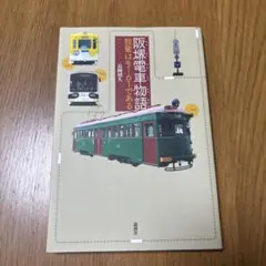 2025年最新】長岡靖久の人気アイテム - メルカリ