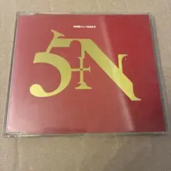 Nine Inch Nails Sin CD