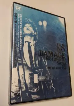 2 DVD 佐野元春 FILM NO DAMAGE 4560427444932