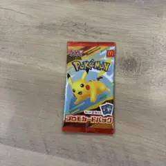 ポケモン プロモカードパック ピカチュウ　未開封