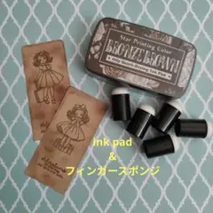 BRONZE BROWNインクパッド＆フィンガースポンジ