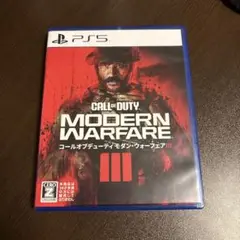 PS5 コールオブデューティーモダン・ウォーフェア3