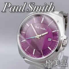 【極美品　500本限定】ポールスミス　メンズ　腕時計　クローズドアイズ　パープル