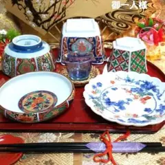 松峰窯陶印いりの大皿、1枚ものです。 昭和レトロ 大皿(松峰窯) 【S019】 - メルカリ