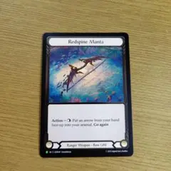 FAB Redspine Manta 赤棘のマンタ CF