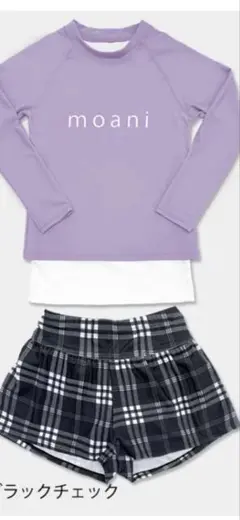 moani 水着セット 女の子用　ラッシュガード パンツ