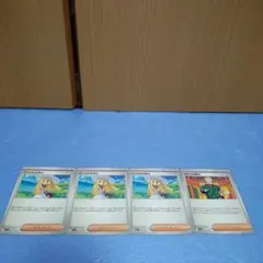 ポケモンカード メガブレイブ リーリエの決心3枚&マチスの取引1枚