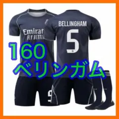 ひろぽん様 リクエスト 2点 まとめ商品