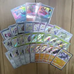 ポケモンカード　S 色違い まとめ売り　28枚 被りなし アメイジング3枚