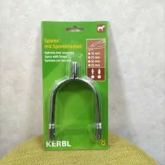 【新品 未開封 】KERBL 乗馬用拍車　 25mm