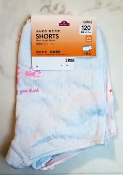 Item thumbnail for item ed33335d-9935-455d-81da-1e27ebf6ca92