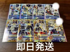 アイカツオンパレード！ 騎咲レイ サブライムディープナイトコーデ 他セット売り