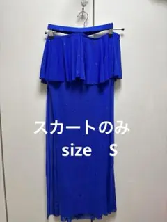 Item thumbnail for item b511fa26-e312-49c4-8caa-4a52d8ce2b60