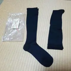 ⭐【未使用】着圧ハイソックス 22-25cm⭐