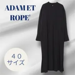 Item thumbnail for item a6a12d6b-fd32-4442-b793-acab75a581e5