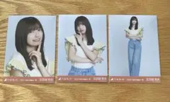 乃木坂46 生写真 五百城茉央 真夏の全国ツアー2024 フリルT