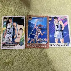 スラムダンク 仙道彰 カードダス