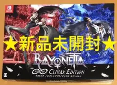 ベヨネッタ ∞CLIMAX EDITION⭐︎新品未開封⭐︎値下げしました Amazon.co.jp: ベヨネッタ ∞CLIMAX EDITION : ゲーム