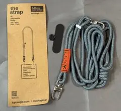 新品topologie the strap 6.0mm ロープストラップ