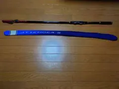 がまかつ アテンダー2 1号 5.0