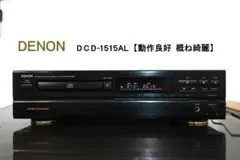 2025年最新】dcd-1515の人気アイテム - メルカリ