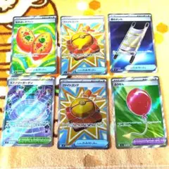 ポケモンカード SR6枚セット