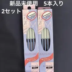 Item thumbnail for item a21cdf65-99fd-4a1c-87f7-96ce1b4e16d9