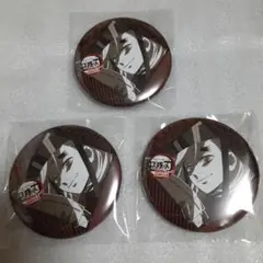 Item thumbnail for item e730e358-f94e-4aa8-94b2-df5fa1d2239b