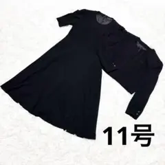 Item thumbnail for item 5a214988-a63b-4b76-8488-9e5da9deb669